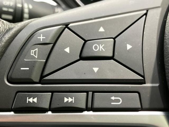 エクストレイル 20Xi 新品タイヤ/保証書/純正 SDナビ/衝突安全装置/アラウンドビューモニター/車線逸脱防止支援システム/シート 合皮/プロパイロット/パーキングアシスト バックガイド 衝突被害軽減システム 全周囲カメラ(31枚目)