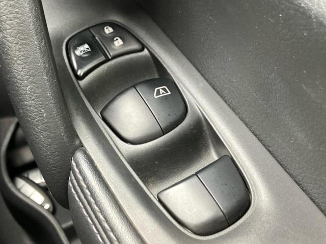 エクストレイル 20Xi 新品タイヤ/保証書/純正 SDナビ/衝突安全装置/アラウンドビューモニター/車線逸脱防止支援システム/シート 合皮/プロパイロット/パーキングアシスト バックガイド 衝突被害軽減システム 全周囲カメラ(32枚目)