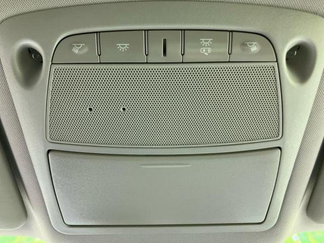 エクストレイル 20Xi 新品タイヤ/保証書/純正 SDナビ/衝突安全装置/アラウンドビューモニター/車線逸脱防止支援システム/シート 合皮/プロパイロット/パーキングアシスト バックガイド 衝突被害軽減システム 全周囲カメラ(40枚目)