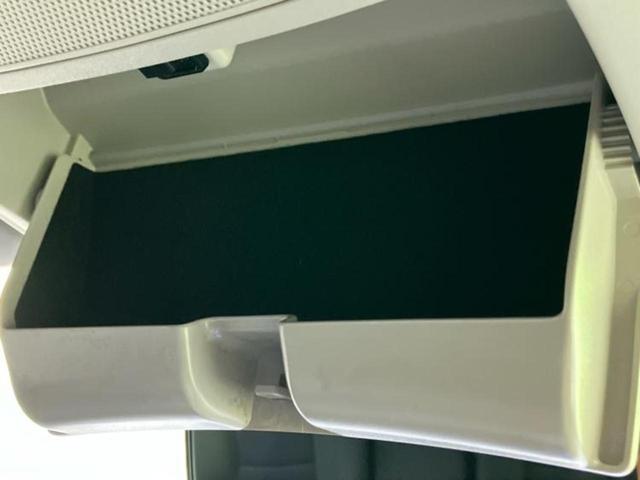 エクストレイル 20Xi 新品タイヤ/保証書/純正 SDナビ/衝突安全装置/アラウンドビューモニター/車線逸脱防止支援システム/シート 合皮/プロパイロット/パーキングアシスト バックガイド 衝突被害軽減システム 全周囲カメラ(45枚目)