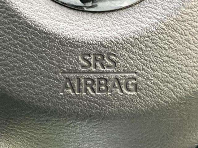 エクストレイル 20Xi 新品タイヤ/保証書/純正 SDナビ/衝突安全装置/アラウンドビューモニター/車線逸脱防止支援システム/シート 合皮/プロパイロット/パーキングアシスト バックガイド 衝突被害軽減システム 全周囲カメラ(46枚目)