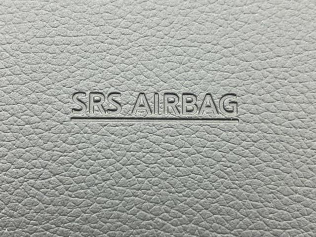 エクストレイル 20Xi 新品タイヤ/保証書/純正 SDナビ/衝突安全装置/アラウンドビューモニター/車線逸脱防止支援システム/シート 合皮/プロパイロット/パーキングアシスト バックガイド 衝突被害軽減システム 全周囲カメラ(47枚目)