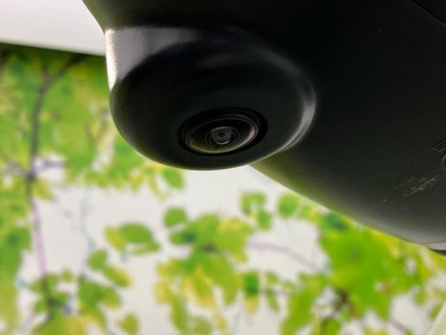 エクストレイル 20Xi 新品タイヤ/保証書/純正 SDナビ/衝突安全装置/アラウンドビューモニター/車線逸脱防止支援システム/シート 合皮/プロパイロット/パーキングアシスト バックガイド 衝突被害軽減システム 全周囲カメラ(52枚目)