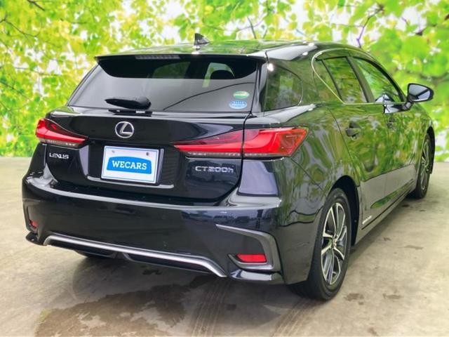 CT CT200hバージョンC 新品タイヤ/保証書/純正 HDDナビ/シートヒーター/ドライブレコーダー 純正/ヘッドランプ LED/Bluetooth接続/ETC/EBD付ABS/横滑り防止装置/アイドリングストップ バックカメラ(3枚目)