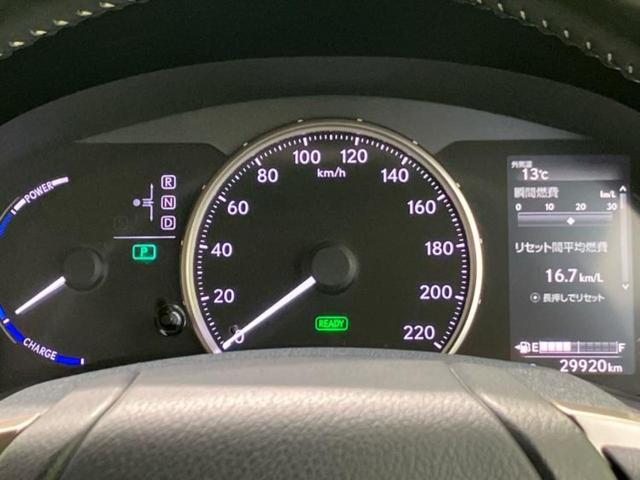 CT CT200hバージョンC 新品タイヤ/保証書/純正 HDDナビ/シートヒーター/ドライブレコーダー 純正/ヘッドランプ LED/Bluetooth接続/ETC/EBD付ABS/横滑り防止装置/アイドリングストップ バックカメラ(14枚目)