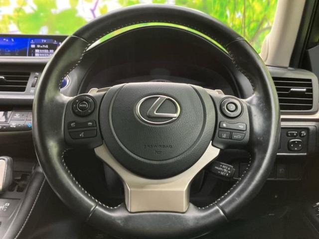 CT CT200hバージョンC 新品タイヤ/保証書/純正 HDDナビ/シートヒーター/ドライブレコーダー 純正/ヘッドランプ LED/Bluetooth接続/ETC/EBD付ABS/横滑り防止装置/アイドリングストップ バックカメラ(15枚目)