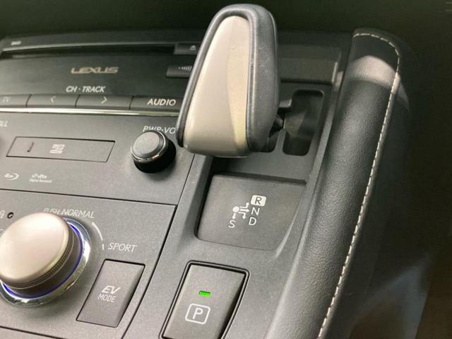 CT CT200hバージョンC 新品タイヤ/保証書/純正 HDDナビ/シートヒーター/ドライブレコーダー 純正/ヘッドランプ LED/Bluetooth接続/ETC/EBD付ABS/横滑り防止装置/アイドリングストップ バックカメラ(18枚目)