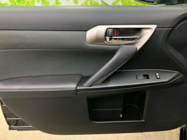 CT CT200hバージョンC 新品タイヤ/保証書/純正 HDDナビ/シートヒーター/ドライブレコーダー 純正/ヘッドランプ LED/Bluetooth接続/ETC/EBD付ABS/横滑り防止装置/アイドリングストップ バックカメラ(20枚目)