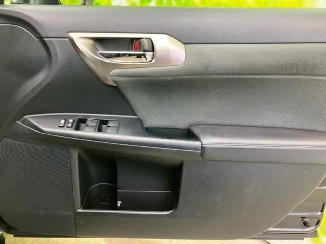 CT CT200hバージョンC 新品タイヤ/保証書/純正 HDDナビ/シートヒーター/ドライブレコーダー 純正/ヘッドランプ LED/Bluetooth接続/ETC/EBD付ABS/横滑り防止装置/アイドリングストップ バックカメラ(21枚目)