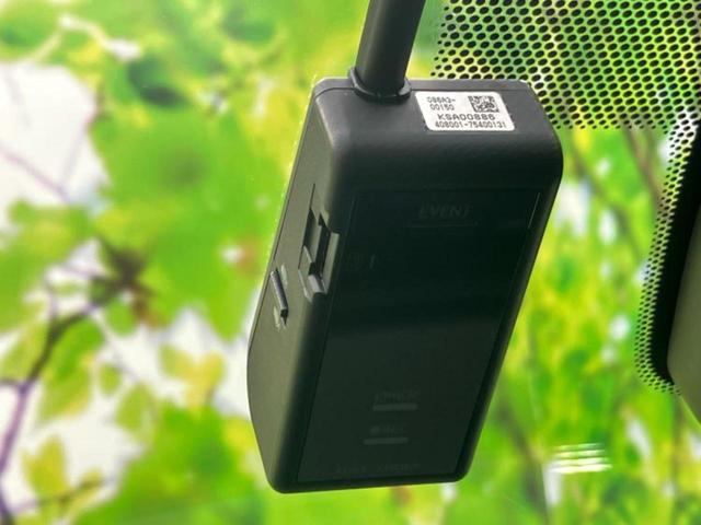 CT CT200hバージョンC 新品タイヤ/保証書/純正 HDDナビ/シートヒーター/ドライブレコーダー 純正/ヘッドランプ LED/Bluetooth接続/ETC/EBD付ABS/横滑り防止装置/アイドリングストップ バックカメラ(40枚目)