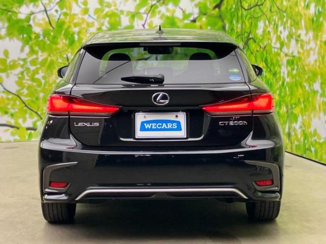 ＣＴ ＣＴ２００ｈバージョンＣ　新品タイヤ／保証書／純正　ＨＤＤナビ／シートヒーター／ドライブレコーダー　純正／ヘッドランプ　ＬＥＤ／Ｂｌｕｅｔｏｏｔｈ接続／ＥＴＣ／ＥＢＤ付ＡＢＳ／横滑り防止装置／アイドリングストップ　バックカメラ（45枚目）