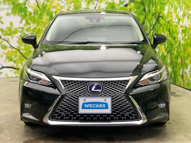 CT CT200hバージョンC 新品タイヤ/保証書/純正 HDDナビ/シートヒーター/ドライブレコーダー 純正/ヘッドランプ LED/Bluetooth接続/ETC/EBD付ABS/横滑り防止装置/アイドリングストップ バックカメラ(45枚目)