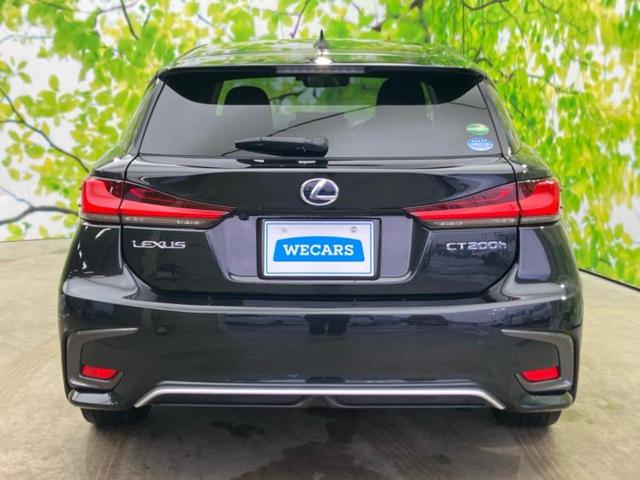 CT CT200hバージョンC 新品タイヤ/保証書/純正 HDDナビ/シートヒーター/ドライブレコーダー 純正/ヘッドランプ LED/Bluetooth接続/ETC/EBD付ABS/横滑り防止装置/アイドリングストップ バックカメラ(46枚目)