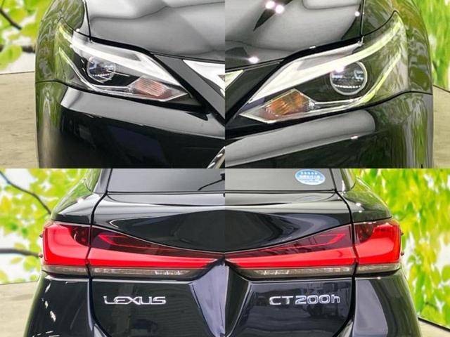 CT CT200hバージョンC 新品タイヤ/保証書/純正 HDDナビ/シートヒーター/ドライブレコーダー 純正/ヘッドランプ LED/Bluetooth接続/ETC/EBD付ABS/横滑り防止装置/アイドリングストップ バックカメラ(54枚目)