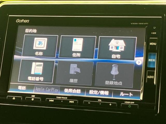 今の愛車いくらで売れるの？他社で査定して思ったより安くてショック・・・そんなお客様！是非一度ＷＥＣＡＲＳの下取価格をご覧ください！お客様ができるだけお得にお乗り換えできるよう精一杯頑張ります！