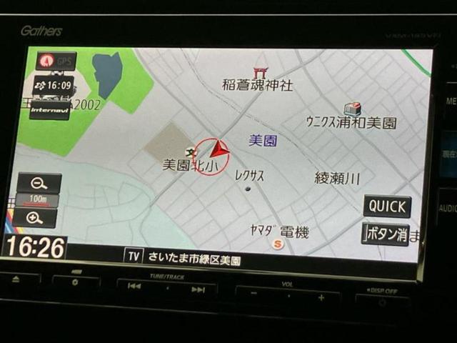 ＷＥＣＡＲＳの店舗にはキッズコーナーがございます！お子様連れのお客様もごゆっくり車選びをお楽しみいただける空間です！