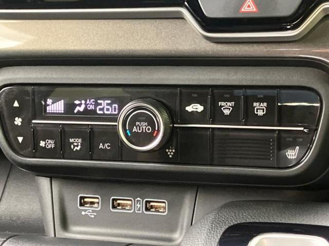 全国に店舗を展開しているのでどこでもお取り寄せが可能です！この車が気になるけど遠方だから・・・と諦める必要はありません！※別途陸送費が必要です。