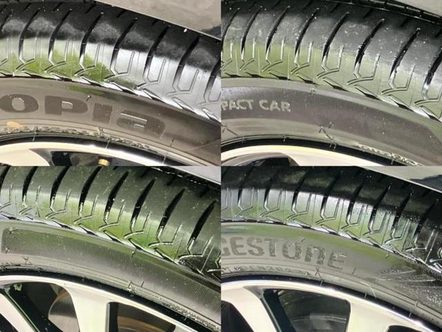 ご購入後の車検やメンテナンスもＷＥＣＡＲＳにお任せください！自社で整備から修理まで行っておりますので、ご納車後のアフターフォローもお任せください！