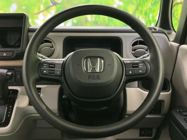 N-BOX ヒョウジュン 保証書/ホンダセンシング/車線逸脱防止支援システム/ヘッドランプ LED/横滑り防止装置/禁煙車/エアバッグ 運転席/エアバッグ 助手席/エンジンスタートボタン/オートライト/取扱説明書(10枚目)