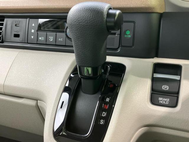 N-BOX ヒョウジュン 保証書/ホンダセンシング/車線逸脱防止支援システム/ヘッドランプ LED/横滑り防止装置/禁煙車/エアバッグ 運転席/エアバッグ 助手席/エンジンスタートボタン/オートライト/取扱説明書(13枚目)