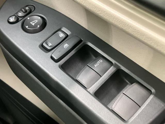 N-BOX ヒョウジュン 保証書/ホンダセンシング/車線逸脱防止支援システム/ヘッドランプ LED/横滑り防止装置/禁煙車/エアバッグ 運転席/エアバッグ 助手席/エンジンスタートボタン/オートライト/取扱説明書(18枚目)