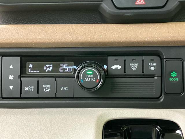 N-BOX ヒョウジュン 保証書/ホンダセンシング/車線逸脱防止支援システム/ヘッドランプ LED/横滑り防止装置/禁煙車/エアバッグ 運転席/エアバッグ 助手席/エンジンスタートボタン/オートライト/取扱説明書(25枚目)