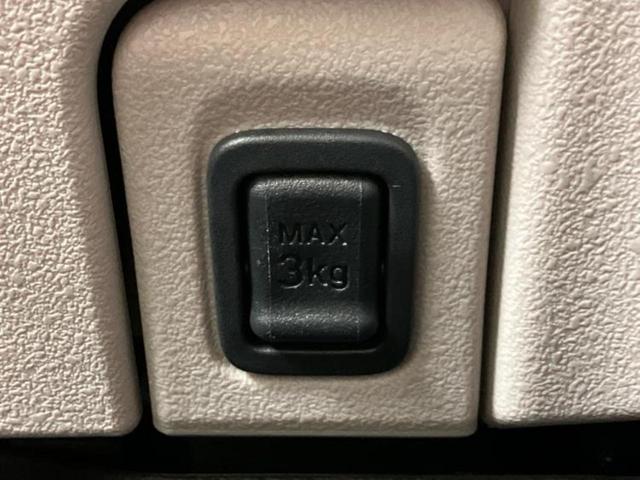 N-BOX ヒョウジュン 保証書/ホンダセンシング/車線逸脱防止支援システム/ヘッドランプ LED/横滑り防止装置/禁煙車/エアバッグ 運転席/エアバッグ 助手席/エンジンスタートボタン/オートライト/取扱説明書(32枚目)