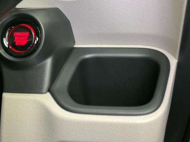 N-BOX ヒョウジュン 保証書/ホンダセンシング/車線逸脱防止支援システム/ヘッドランプ LED/横滑り防止装置/禁煙車/エアバッグ 運転席/エアバッグ 助手席/エンジンスタートボタン/オートライト/取扱説明書(34枚目)