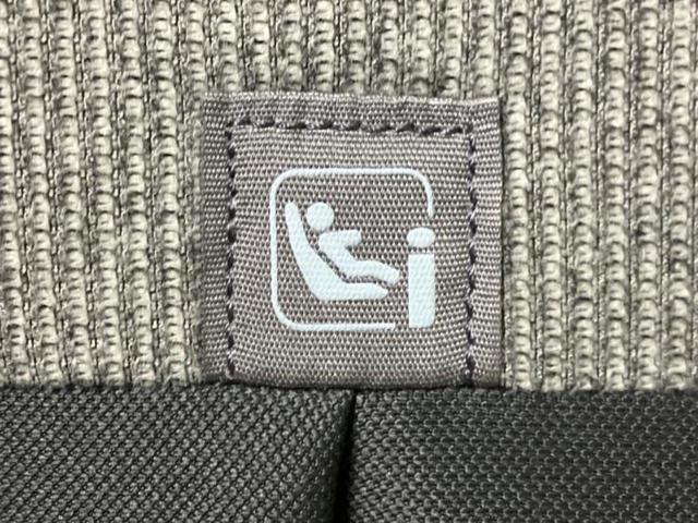 N-BOX ヒョウジュン 保証書/ホンダセンシング/車線逸脱防止支援システム/ヘッドランプ LED/横滑り防止装置/禁煙車/エアバッグ 運転席/エアバッグ 助手席/エンジンスタートボタン/オートライト/取扱説明書(41枚目)