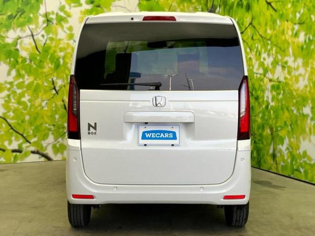 N-BOX ヒョウジュン 保証書/ホンダセンシング/車線逸脱防止支援システム/ヘッドランプ LED/横滑り防止装置/禁煙車/エアバッグ 運転席/エアバッグ 助手席/エンジンスタートボタン/オートライト/取扱説明書(44枚目)
