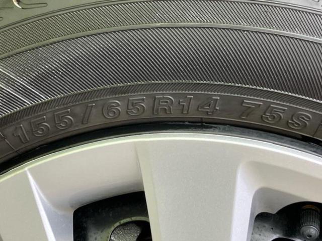 N-BOX ヒョウジュン 保証書/ホンダセンシング/車線逸脱防止支援システム/ヘッドランプ LED/横滑り防止装置/禁煙車/エアバッグ 運転席/エアバッグ 助手席/エンジンスタートボタン/オートライト/取扱説明書(50枚目)