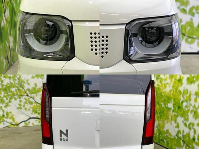 N-BOX ヒョウジュン 保証書/ホンダセンシング/車線逸脱防止支援システム/ヘッドランプ LED/横滑り防止装置/禁煙車/エアバッグ 運転席/エアバッグ 助手席/エンジンスタートボタン/オートライト/取扱説明書(52枚目)