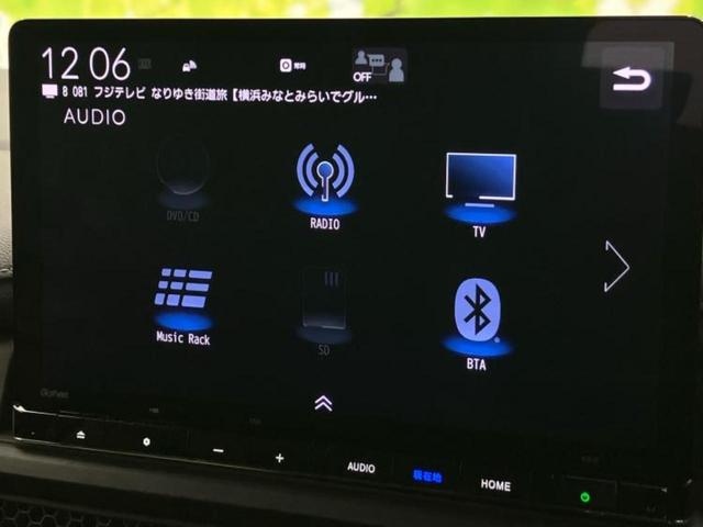ステップワゴン スパーダ 保証書/純正 11インチ SDナビ/衝突安全装置/両側電動スライドドア/シートヒーター 運転席/車線逸脱防止支援システム/シート ハーフレザー/パーキングアシスト バックガイド 衝突被害軽減システム(11枚目)