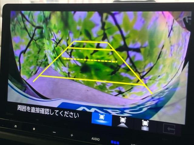 ステップワゴン スパーダ 保証書/純正 11インチ SDナビ/衝突安全装置/両側電動スライドドア/シートヒーター 運転席/車線逸脱防止支援システム/シート ハーフレザー/パーキングアシスト バックガイド 衝突被害軽減システム(12枚目)