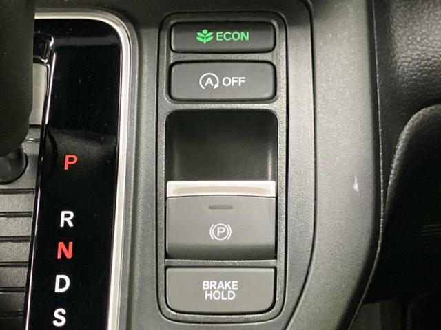 ステップワゴン スパーダ 保証書/純正 11インチ SDナビ/衝突安全装置/両側電動スライドドア/シートヒーター 運転席/車線逸脱防止支援システム/シート ハーフレザー/パーキングアシスト バックガイド 衝突被害軽減システム(33枚目)