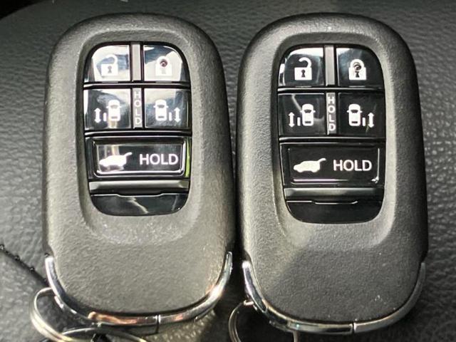 ステップワゴン スパーダ 保証書/純正 11インチ SDナビ/衝突安全装置/両側電動スライドドア/シートヒーター 運転席/車線逸脱防止支援システム/シート ハーフレザー/パーキングアシスト バックガイド 衝突被害軽減システム(38枚目)