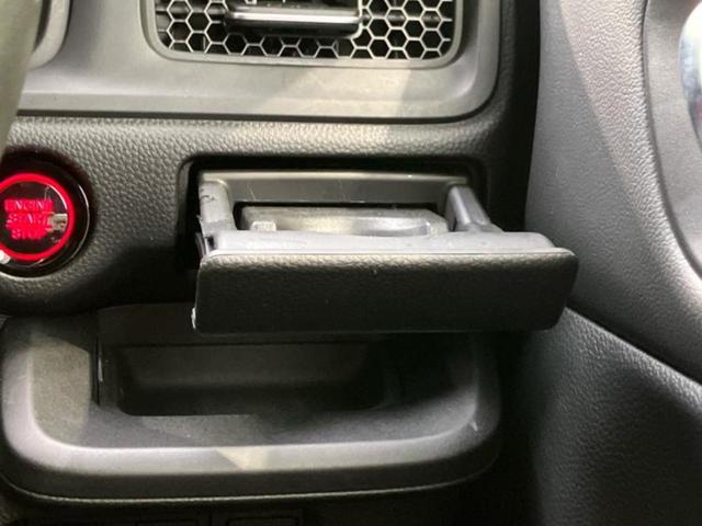 ステップワゴン スパーダ 保証書/純正 11インチ SDナビ/衝突安全装置/両側電動スライドドア/シートヒーター 運転席/車線逸脱防止支援システム/シート ハーフレザー/パーキングアシスト バックガイド 衝突被害軽減システム(44枚目)