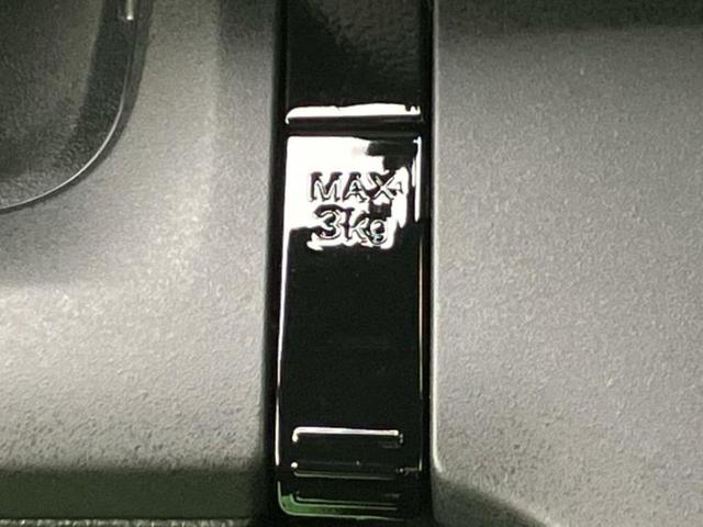 ステップワゴン スパーダ 保証書/純正 11インチ SDナビ/衝突安全装置/両側電動スライドドア/シートヒーター 運転席/車線逸脱防止支援システム/シート ハーフレザー/パーキングアシスト バックガイド 衝突被害軽減システム(47枚目)