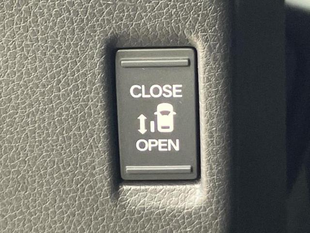 ステップワゴン スパーダ 保証書/純正 11インチ SDナビ/衝突安全装置/両側電動スライドドア/シートヒーター 運転席/車線逸脱防止支援システム/シート ハーフレザー/パーキングアシスト バックガイド 衝突被害軽減システム(54枚目)