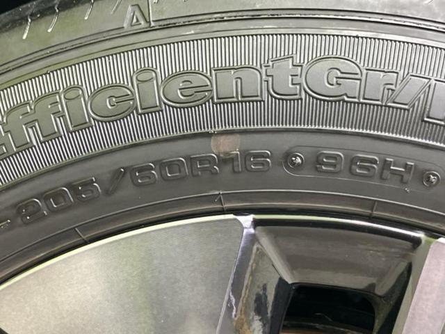 ステップワゴン スパーダ 保証書/純正 11インチ SDナビ/衝突安全装置/両側電動スライドドア/シートヒーター 運転席/車線逸脱防止支援システム/シート ハーフレザー/パーキングアシスト バックガイド 衝突被害軽減システム(64枚目)