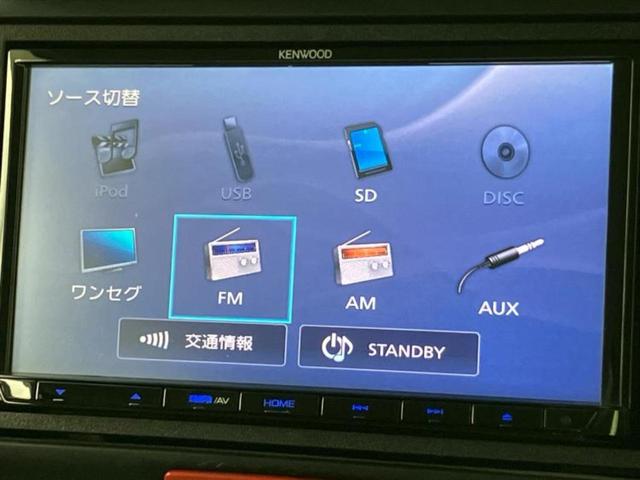 N-BOXカスタム G・Lパッケージ 新品タイヤ/保証書/社外 SDナビ/電動スライドドア/ヘッドランプ HID/ETC/EBD付ABS/横滑り防止装置/アイドリングストップ/バックモニター/ワンセグTV/エアバッグ 運転席 バックカメラ(11枚目)