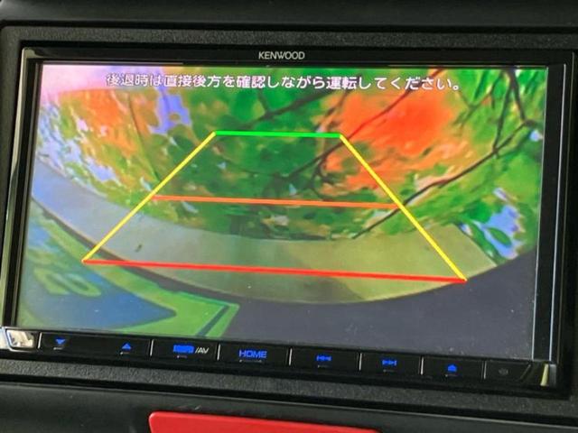 N-BOXカスタム G・Lパッケージ 新品タイヤ/保証書/社外 SDナビ/電動スライドドア/ヘッドランプ HID/ETC/EBD付ABS/横滑り防止装置/アイドリングストップ/バックモニター/ワンセグTV/エアバッグ 運転席 バックカメラ(12枚目)