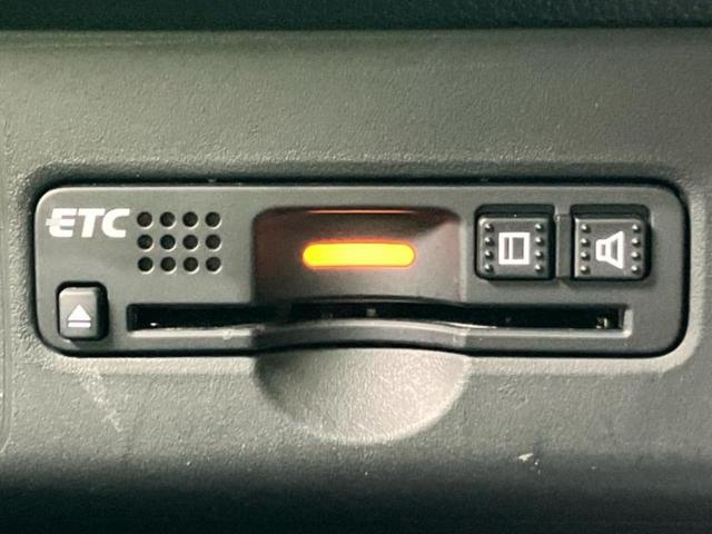 N-BOXカスタム G・Lパッケージ 新品タイヤ/保証書/社外 SDナビ/電動スライドドア/ヘッドランプ HID/ETC/EBD付ABS/横滑り防止装置/アイドリングストップ/バックモニター/ワンセグTV/エアバッグ 運転席 バックカメラ(25枚目)