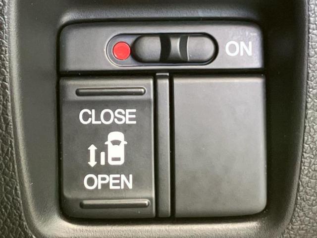 N-BOXカスタム G・Lパッケージ 新品タイヤ/保証書/社外 SDナビ/電動スライドドア/ヘッドランプ HID/ETC/EBD付ABS/横滑り防止装置/アイドリングストップ/バックモニター/ワンセグTV/エアバッグ 運転席 バックカメラ(27枚目)