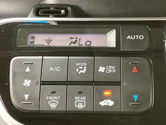 N-BOXカスタム G・Lパッケージ 新品タイヤ/保証書/社外 SDナビ/電動スライドドア/ヘッドランプ HID/ETC/EBD付ABS/横滑り防止装置/アイドリングストップ/バックモニター/ワンセグTV/エアバッグ 運転席 バックカメラ(31枚目)