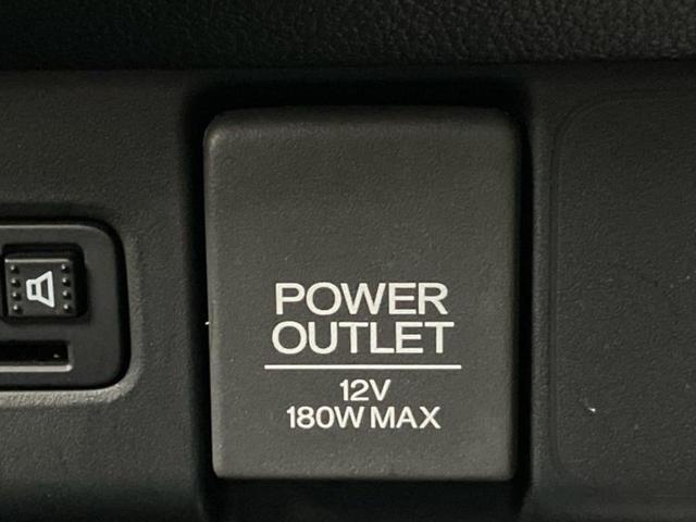 N-BOXカスタム G・Lパッケージ 新品タイヤ/保証書/社外 SDナビ/電動スライドドア/ヘッドランプ HID/ETC/EBD付ABS/横滑り防止装置/アイドリングストップ/バックモニター/ワンセグTV/エアバッグ 運転席 バックカメラ(35枚目)