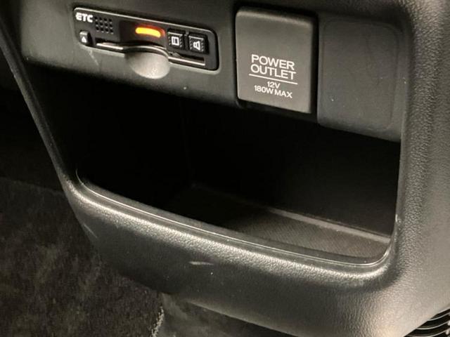 N-BOXカスタム G・Lパッケージ 新品タイヤ/保証書/社外 SDナビ/電動スライドドア/ヘッドランプ HID/ETC/EBD付ABS/横滑り防止装置/アイドリングストップ/バックモニター/ワンセグTV/エアバッグ 運転席 バックカメラ(39枚目)