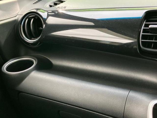 N-BOXカスタム G・Lパッケージ 新品タイヤ/保証書/社外 SDナビ/電動スライドドア/ヘッドランプ HID/ETC/EBD付ABS/横滑り防止装置/アイドリングストップ/バックモニター/ワンセグTV/エアバッグ 運転席 バックカメラ(40枚目)