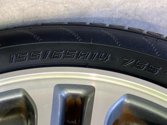 Ｎ－ＢＯＸカスタム Ｇ・Ｌパッケージ　新品タイヤ／保証書／社外　ＳＤナビ／電動スライドドア／ヘッドランプ　ＨＩＤ／ＥＴＣ／ＥＢＤ付ＡＢＳ／横滑り防止装置／アイドリングストップ／バックモニター／ワンセグＴＶ／エアバッグ　運転席　バックカメラ（51枚目）