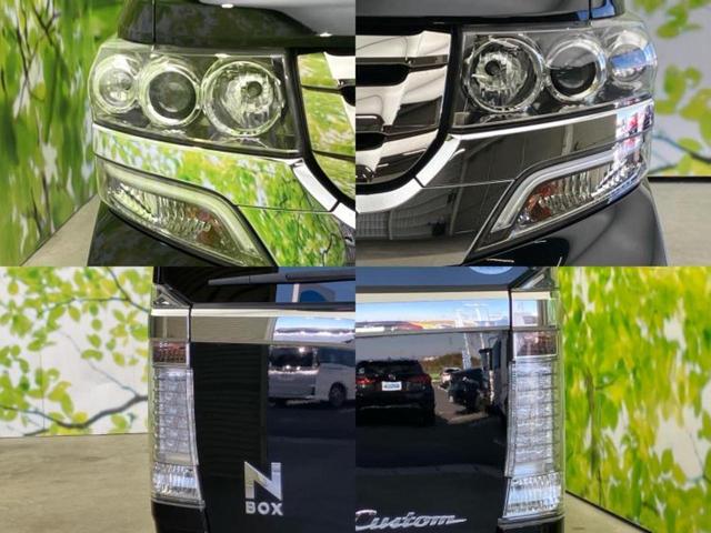 N-BOXカスタム G・Lパッケージ 新品タイヤ/保証書/社外 SDナビ/電動スライドドア/ヘッドランプ HID/ETC/EBD付ABS/横滑り防止装置/アイドリングストップ/バックモニター/ワンセグTV/エアバッグ 運転席 バックカメラ(56枚目)
